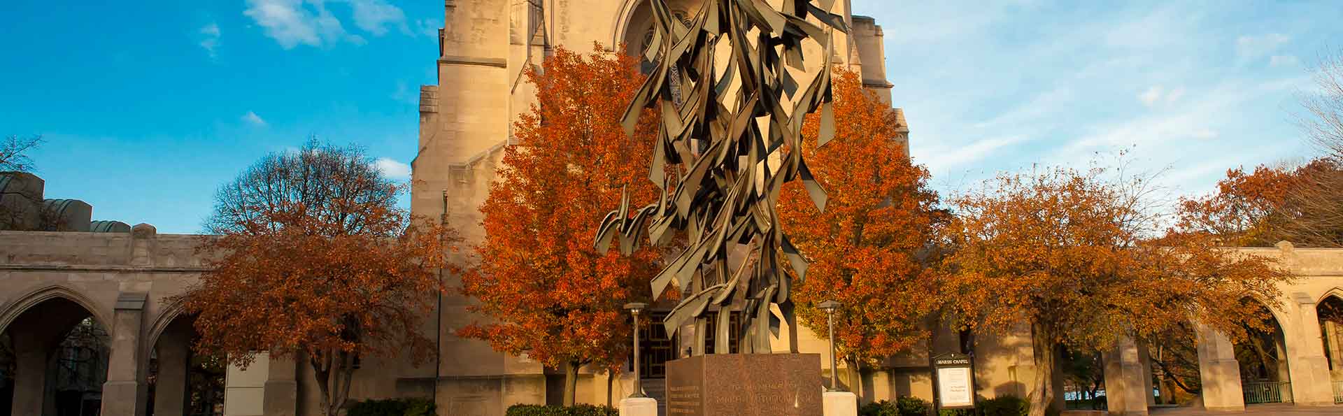 Boston University Arts Administration