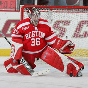 Boston University athletics hall of fame, BU athletics hall of fame, Boston University sports hall of fame, BU sports hall of fame, BU Terriers, John Curry, Katie Terhune, Bob Speight, Jay Hillman, Alyssa Trudel, Pam Spuehler