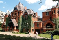 School of Public Health exterior