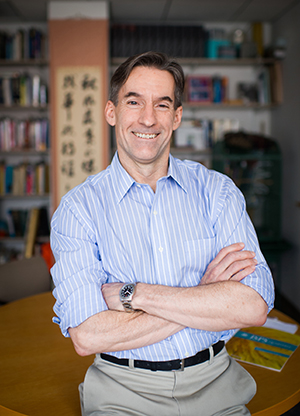 2016 United Methodist Church Scholar/Teacher of the Year John E. Straub