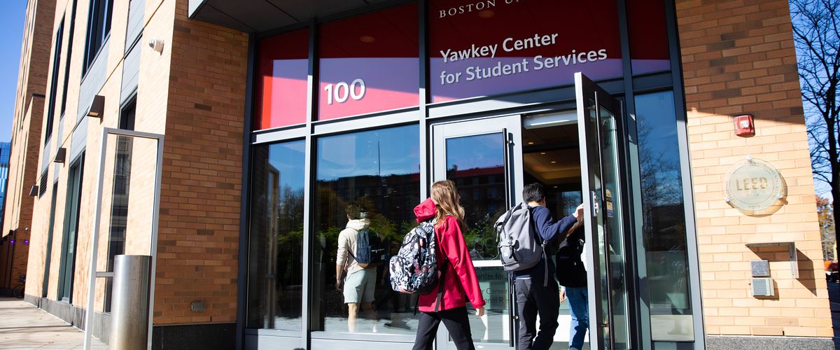 BU Yawkey Center for Student Services Entrance