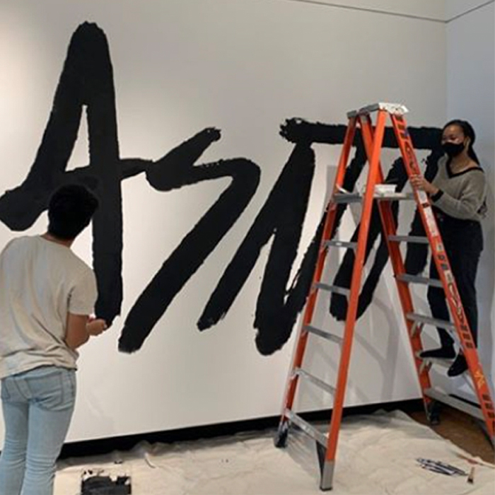 As, Not For BU graphic design students install exhibition