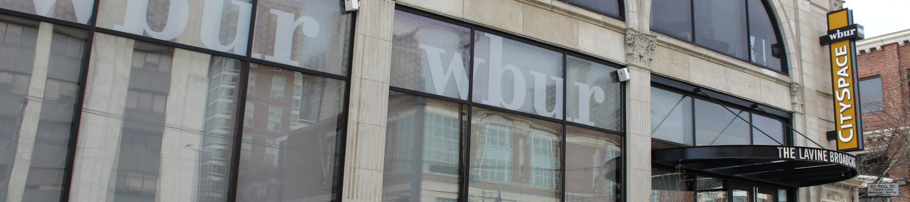 Entrance to WBUR City Space