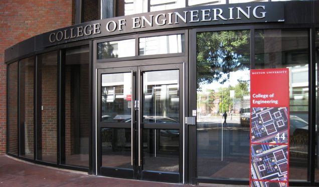 Entrance of the College of Engineering building