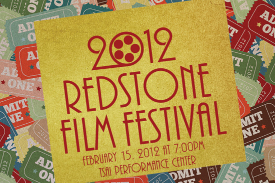 Redstone 电影 Festival 2012, 波士顿大学