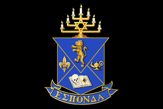 Alpha Epsilon Pi 波士顿大学 hazing
