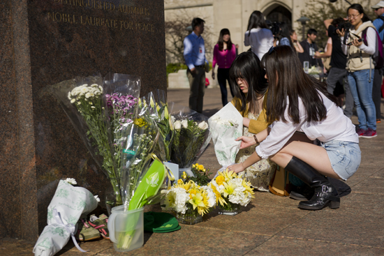 Lu Lingzi memorial, Marsh Plaza Lu Lingzi memorial, Marsh Plaza, Boston Marathon bombing terrorist attack victim