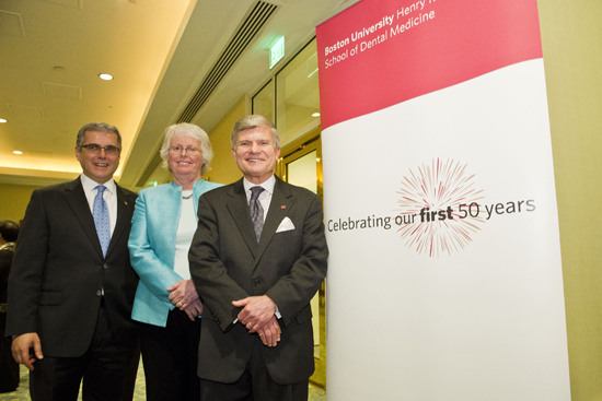 Boston University Henry M. Goldman School of Dental Medicine 50th Anniversary