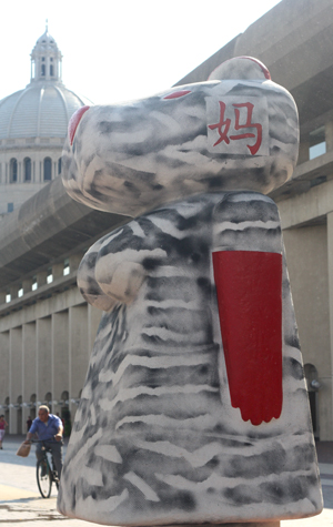 Donna Dodson, Tiger Mothers Boston University BU, things to do in Boston, museum exhibition Convergence outdoor sculpture exhibition, Christian Science Plaza, public art installation