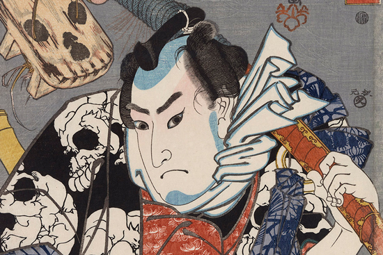 A piece of art on display at the Museum of Fine Arts for the exhibit "Showdown! Kuniyoshi vs. Kunisada."