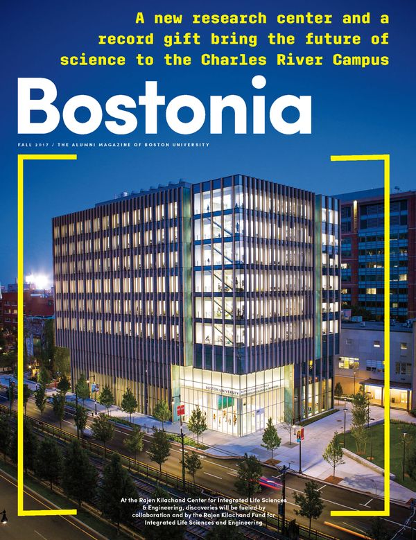 Bostonia Fall 2017