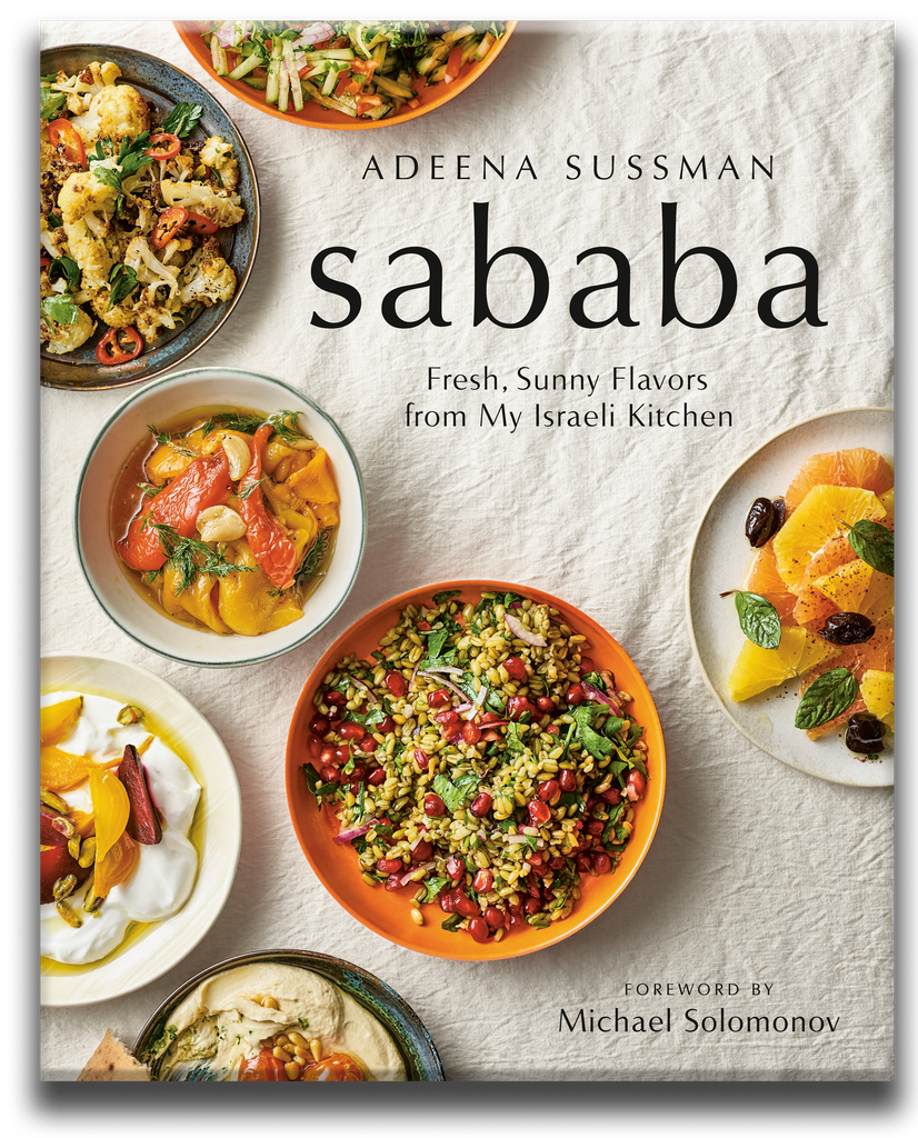 The cover of Adeena Sussman's cookbook "sababa"