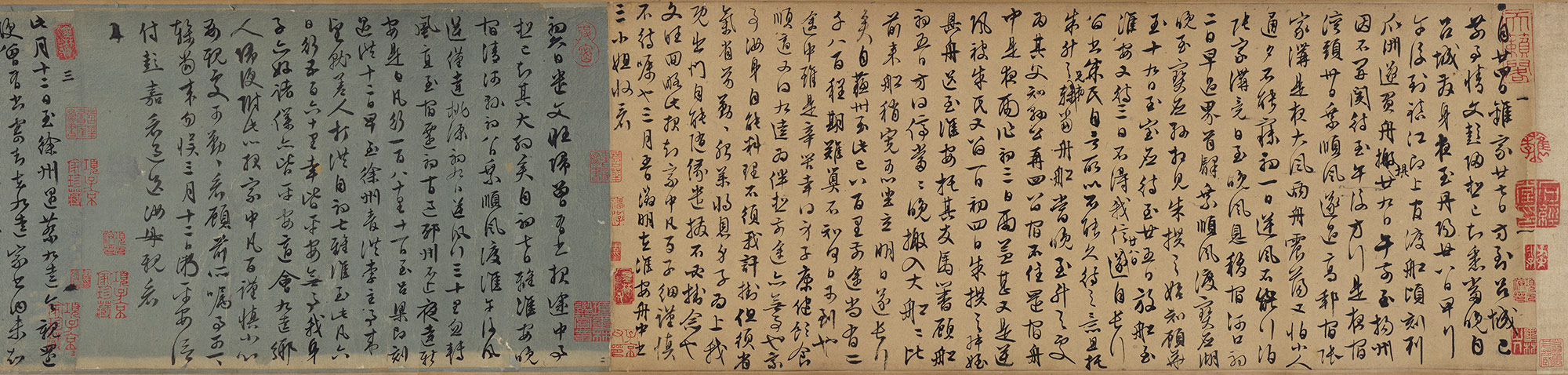 Photo of Nine Letters to Home, by Wen Zhengming, Ming Dynasty, 1523, a work of calligraphy written in Chinese script.