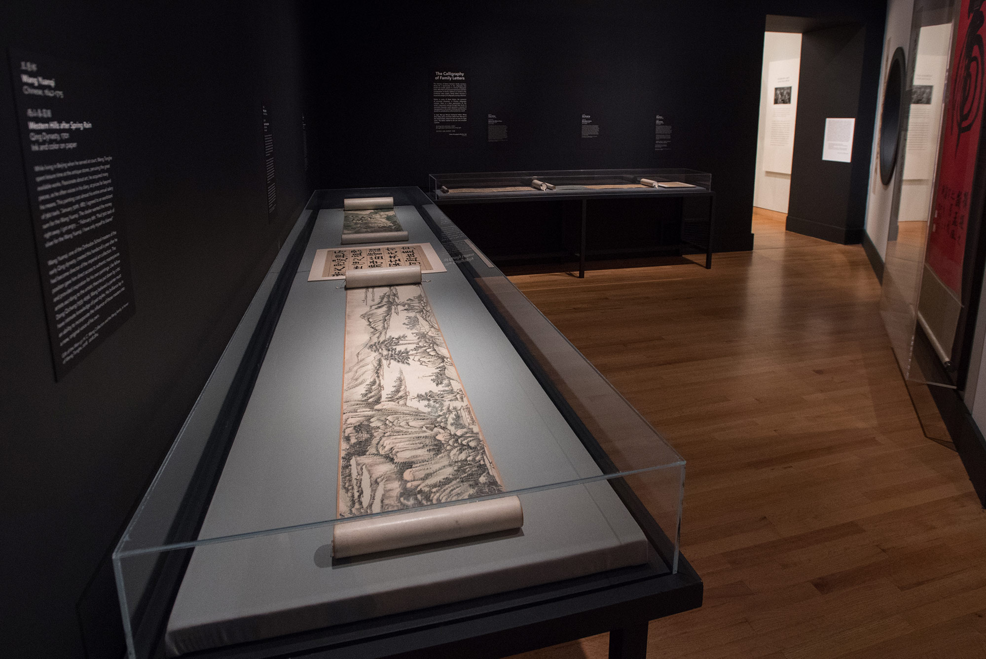 Photo of the work Western Hills after Spring Rain (Qing Dynasty, 1701) on display in a gallery at the MFA.