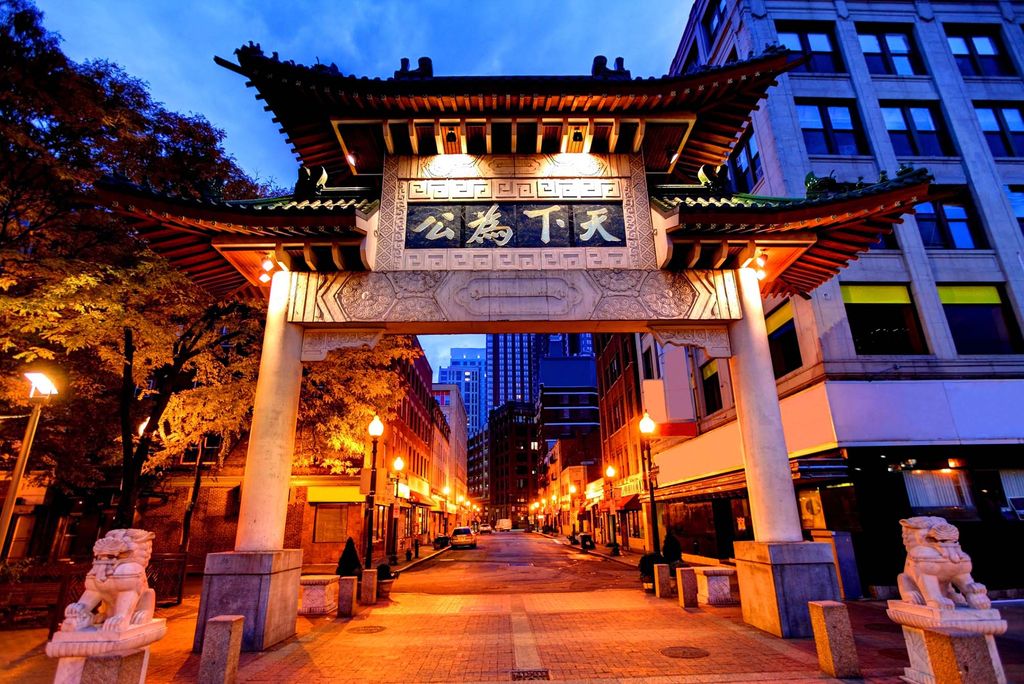 Photo: The arches at the entryway of Boston's Chinatown neighborhood