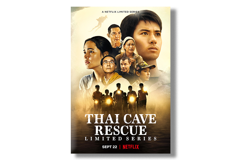 Poster of the "That Cave Rescue" Limited Series. Gold and black poster features headshots and scenes from the series.