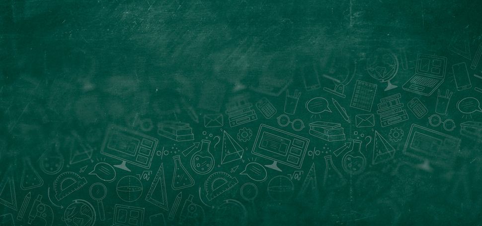 An image with a green chalkboard background
