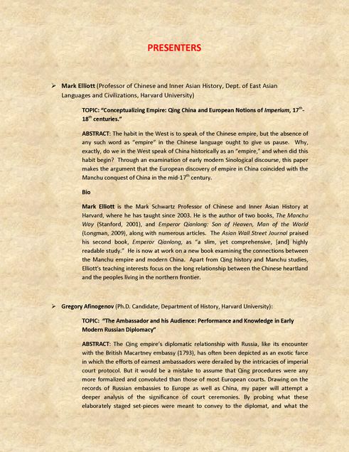 Imperial Circulations - Comparative Studies of the Premodern World - March 5 2013 FINAL_Page_2