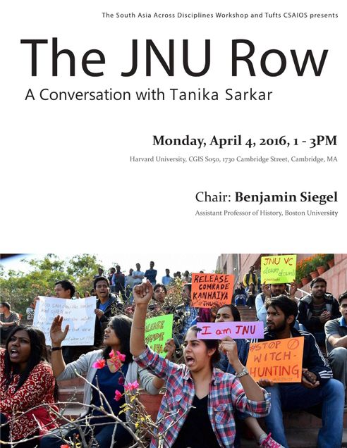 JNU jpg copy