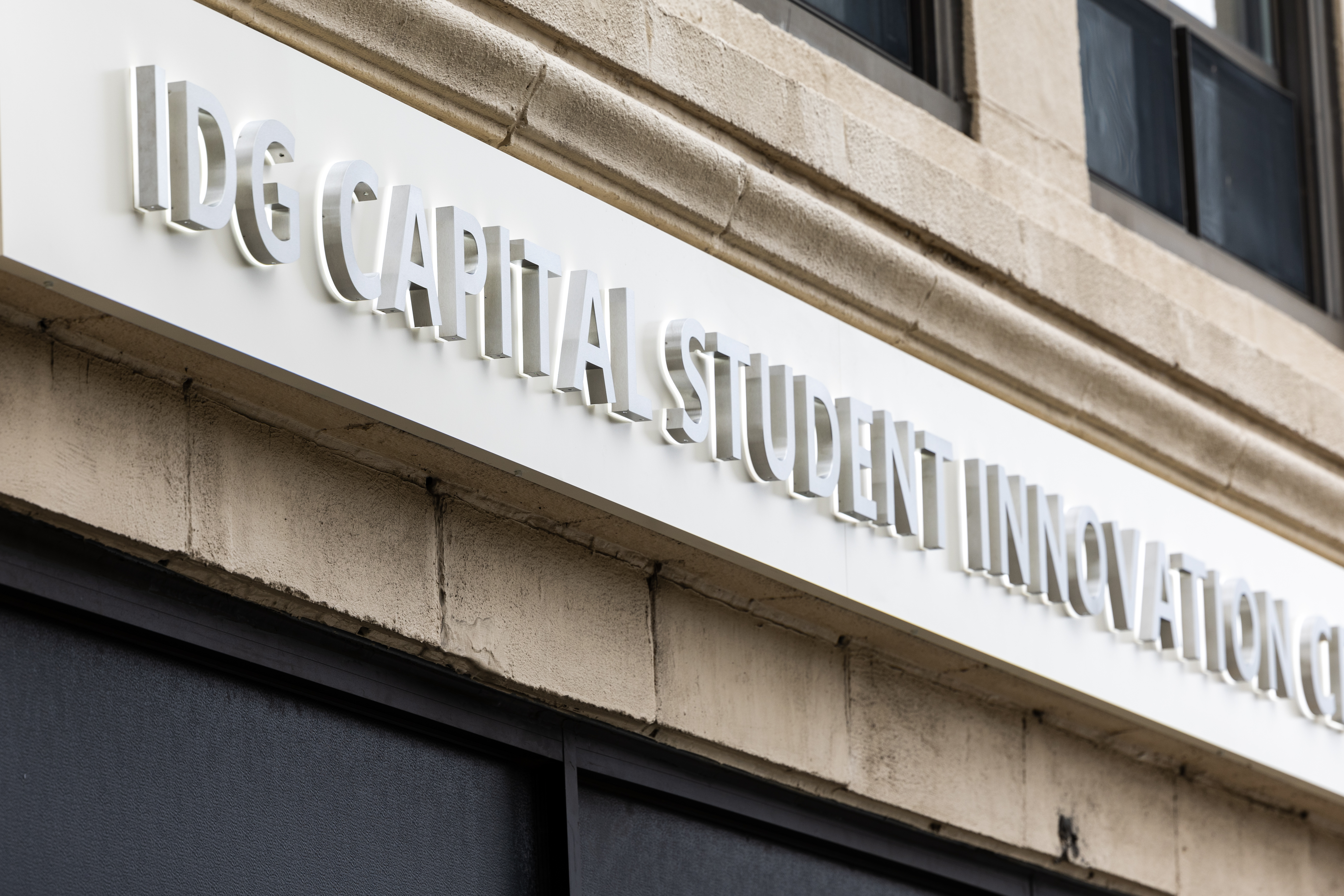 IDG Capital Student Innovation Center metal signage