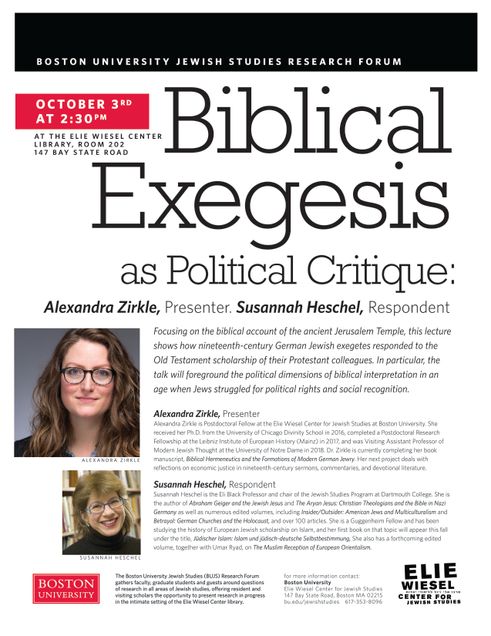 poster for event titled "Biblical Exegesis as Political Critique"