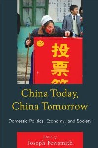 Fewsmith-China-cover Book based on Pardee Center Conference Published