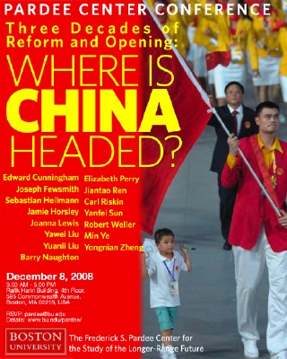 中国将何去何从？