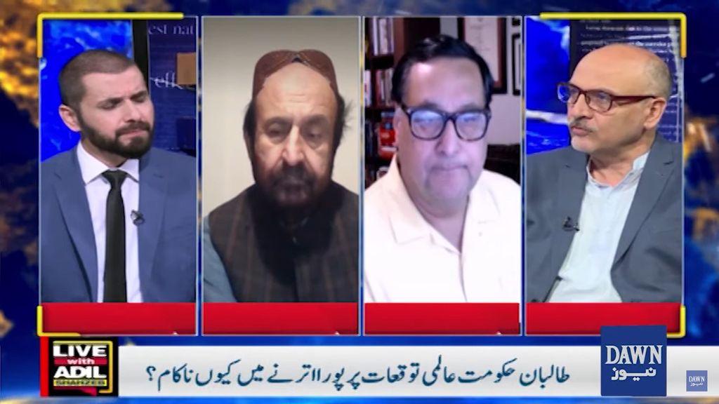 Professor Adil Najam appears on a special Dawn News panel on August 9, 2022