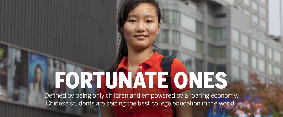 Fortunate Ones 
