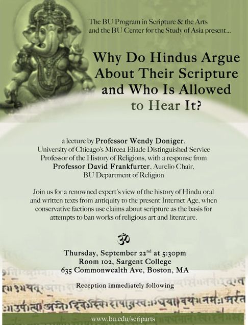 Doniger event flyer 6