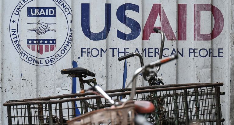 Wall of USAID building