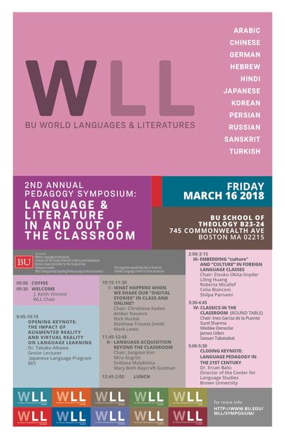 2018-WLL-SYMPOSIUM-FINAL