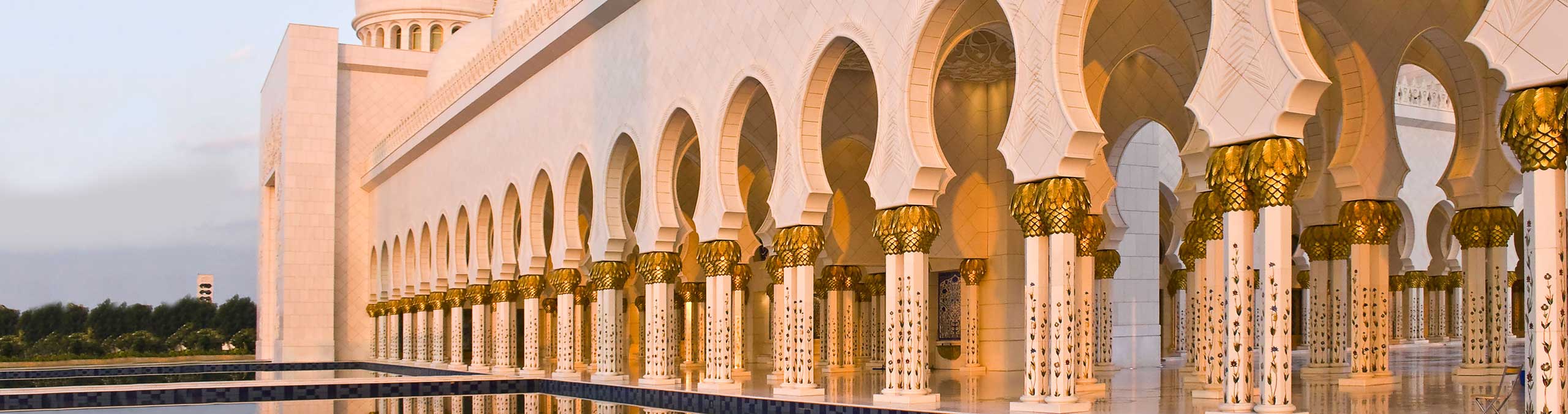 Arabic at Boston University