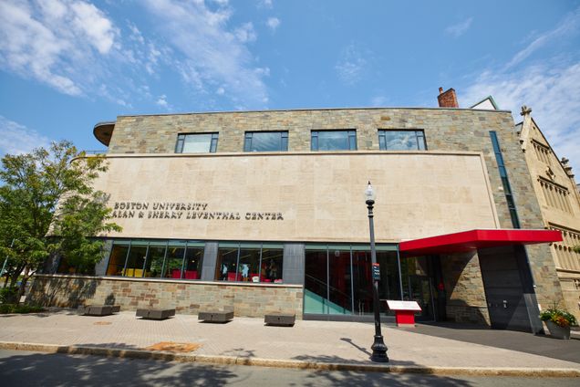 Alan and Sherry Leventhal Center photo