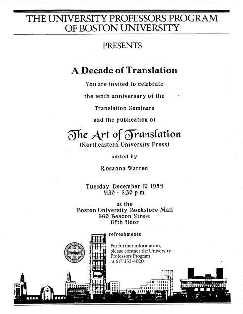 art-of-translation-party