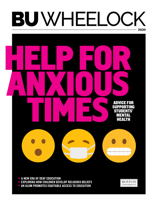 2020 BU Wheelock Magazine Cover
