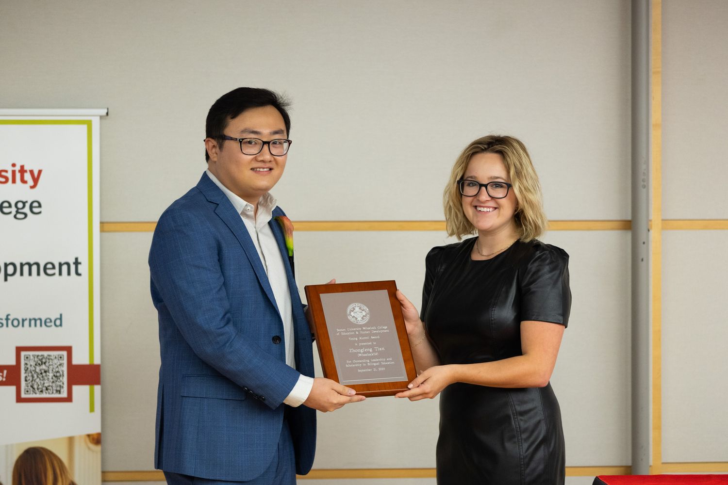 Young Alumni Award recipient Zhongfeng Tian ('16) and Addie LaRoche ('19,'21)